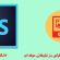 آموزش طراحی بنر در فتوشاپ,آموزش ساخت حرفه ای بنر تبلیغاتی با فوتوشاپ|gif,ساخت بنر تبلیغاتی با فتوشاپ,آموزش طراحی بنر تبلیغاتی,ساخت بنر با فتوشاپ,آموزش ساخت بنر متحرک,آموزش ساخت بنر حرفه ای تبلیغاتی,نحوه ساخت بنر متحرک (Gif) در فتوشاپ,آموزش ساخت بنر چاپی در فتوشاپ,آموزش ساخت بنر متحرک با فتوشاپ ساخت بنر تبلیغاتی تلگرام
